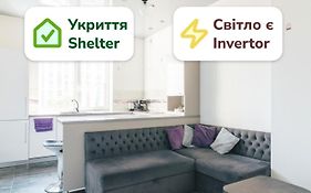 Сучасна та затишна квартира в серці Аркадії